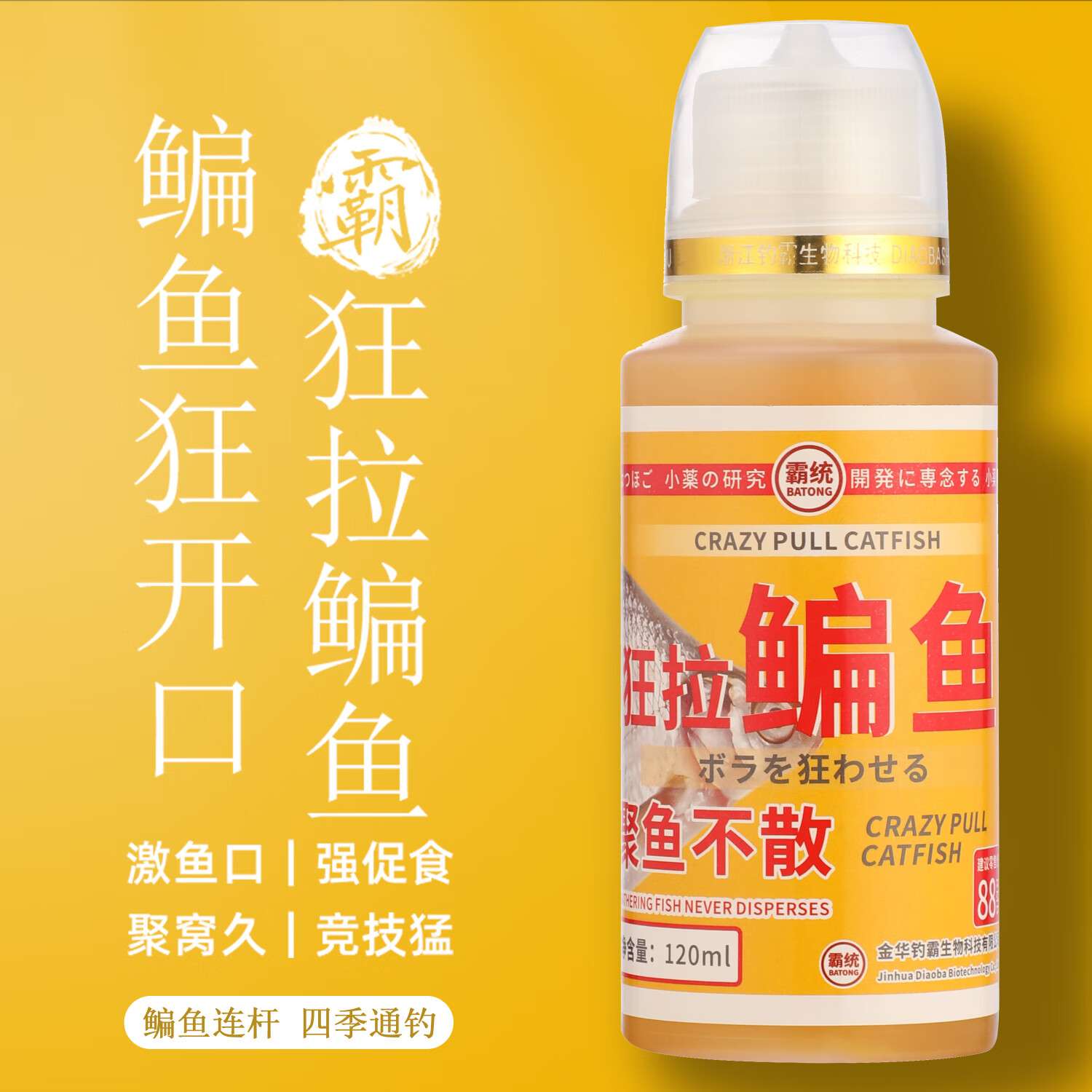 夏天水库钓鱼用什么饵料好(夏天水库钓鱼钓深还是钓浅) 夏天水库钓鱼用什么饵料好(夏天水库钓鱼钓深还是钓浅)