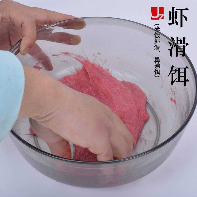 怎样制作拉拉糊饵料(拉拉糊钓鱼)