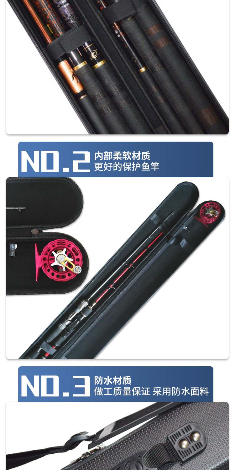 路亚包竿包(路亚竿包价格图片)