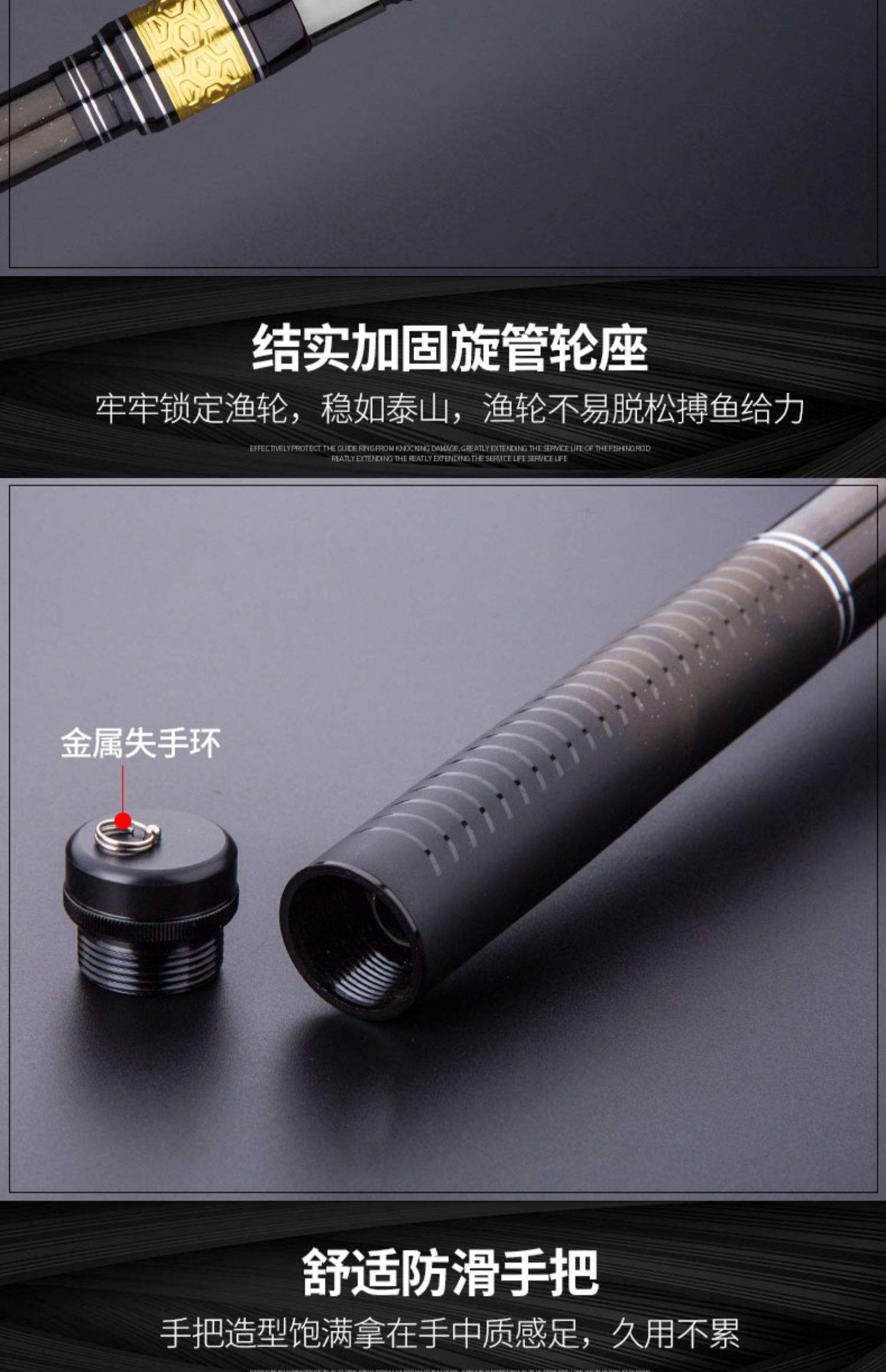 超硬通用海钓竿(超硬通用海钓竿推荐)