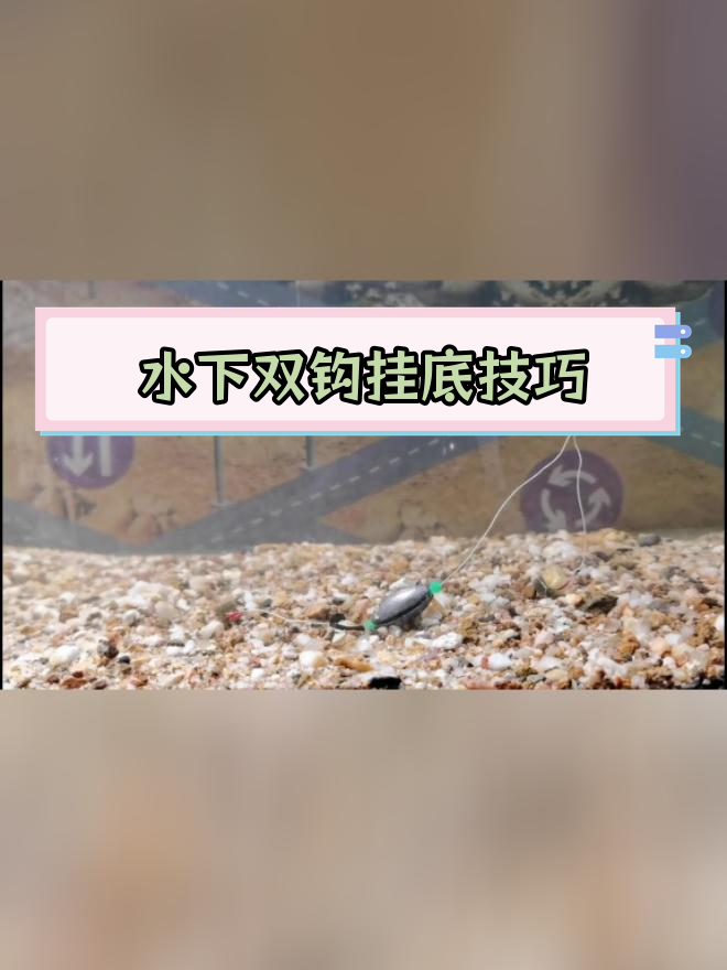 岸筏四季技巧(岸筏适合什么季节)