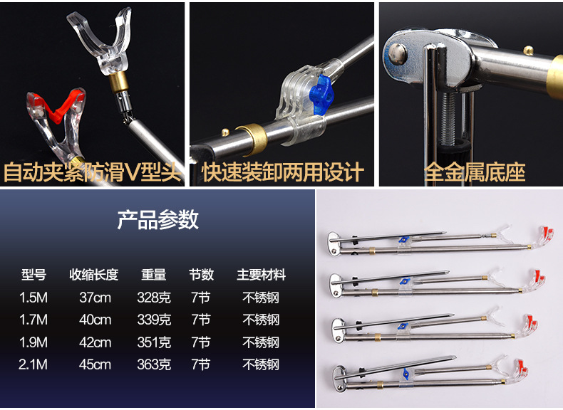 三友渔具招聘(三友鱼庄)