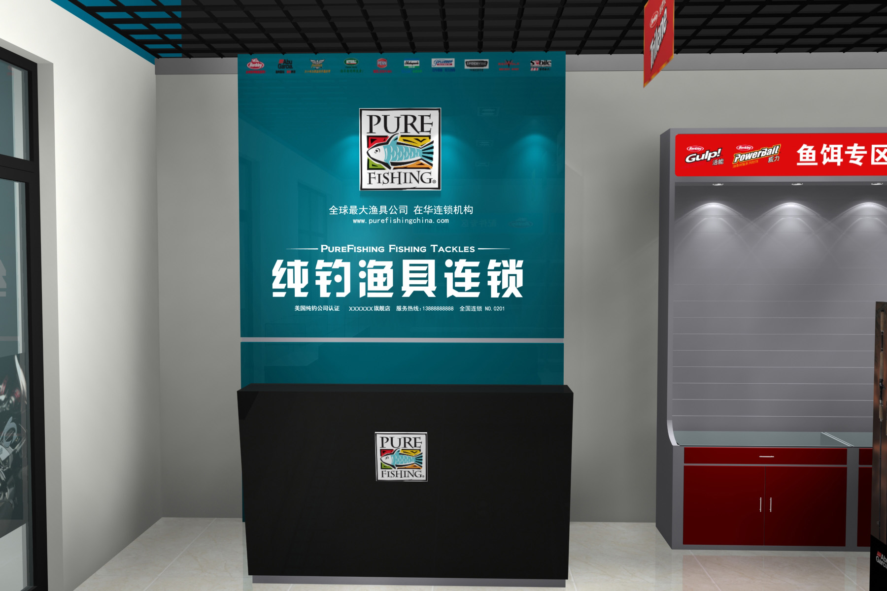著名渔具店(渔具店都在哪里批发的)