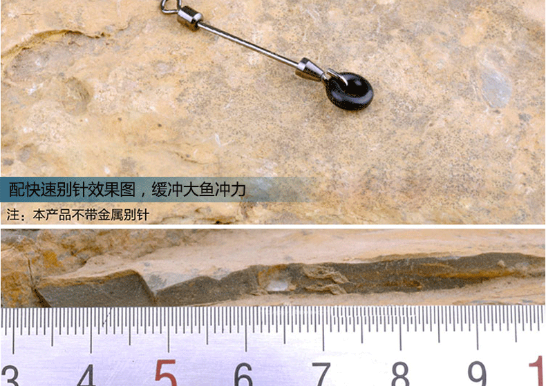 渔具o型圈用法(渔具专用用品大全)