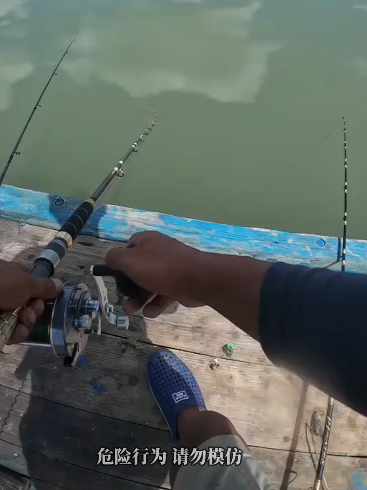 海钓沉底钓提竿(海钓沉底钓组视频)
