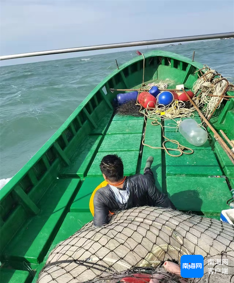 南海海钓遇难(南海深钓)