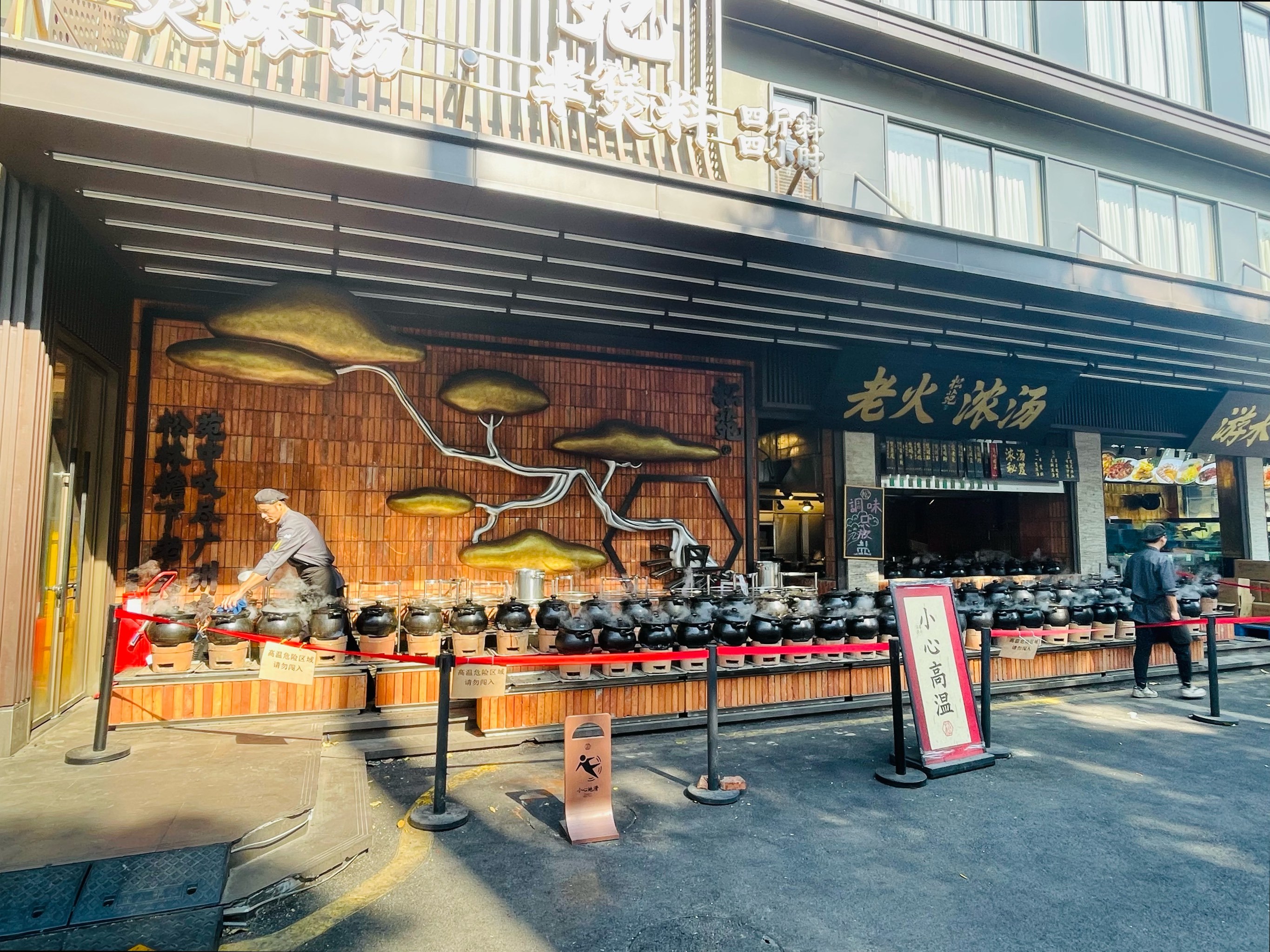 广联渔具芳村店(广州芳村渔具批发市场)