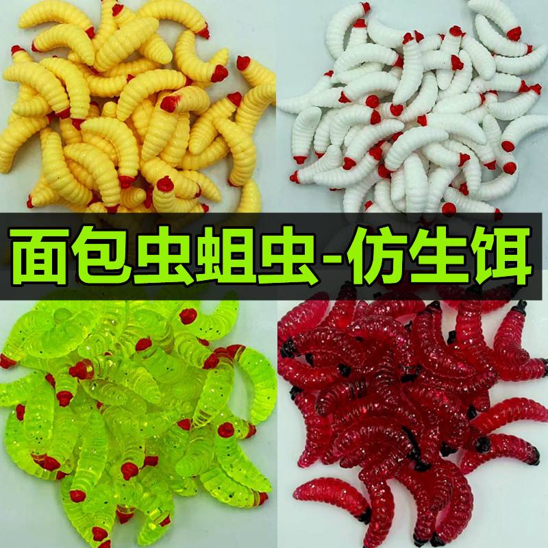 路亚鲤鱼用什么假饵(路亚钓鲤鱼用啥假饵)