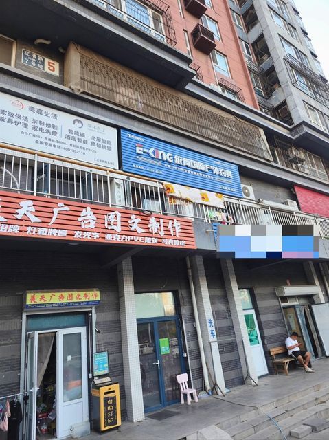 南京迪佳渔具店(南京迪佳渔具专卖店)