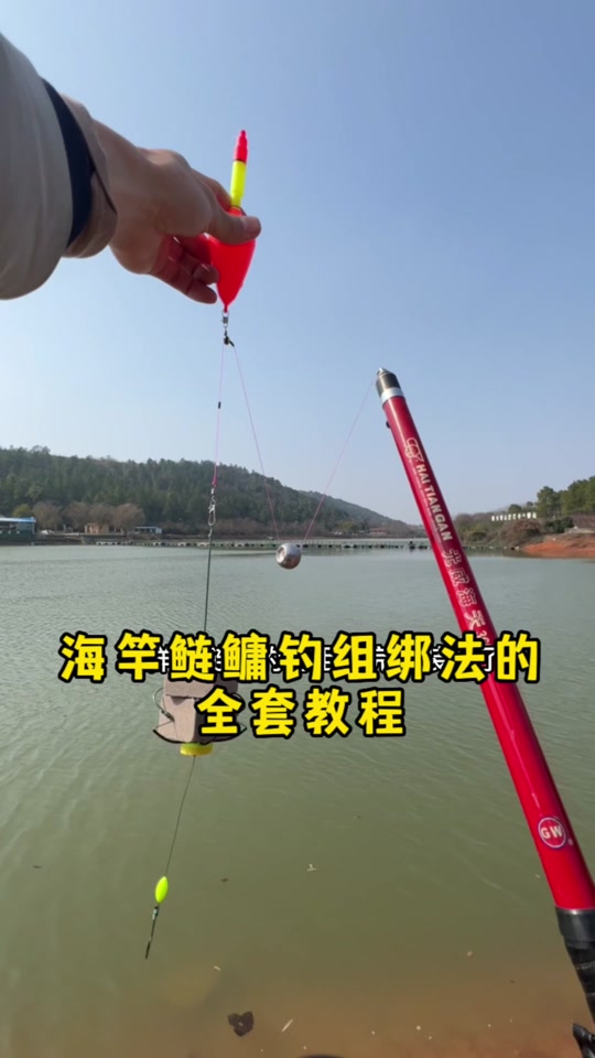 钓浮饵料怎么配(浮钓饵料状态调整)