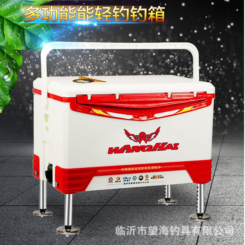 望海渔具行业(望海渔具旗舰店)