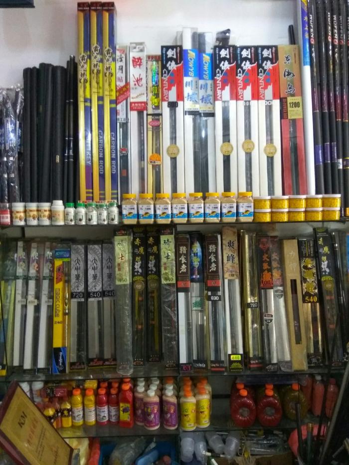 武汉较大的渔具商城(武汉渔具大市场)