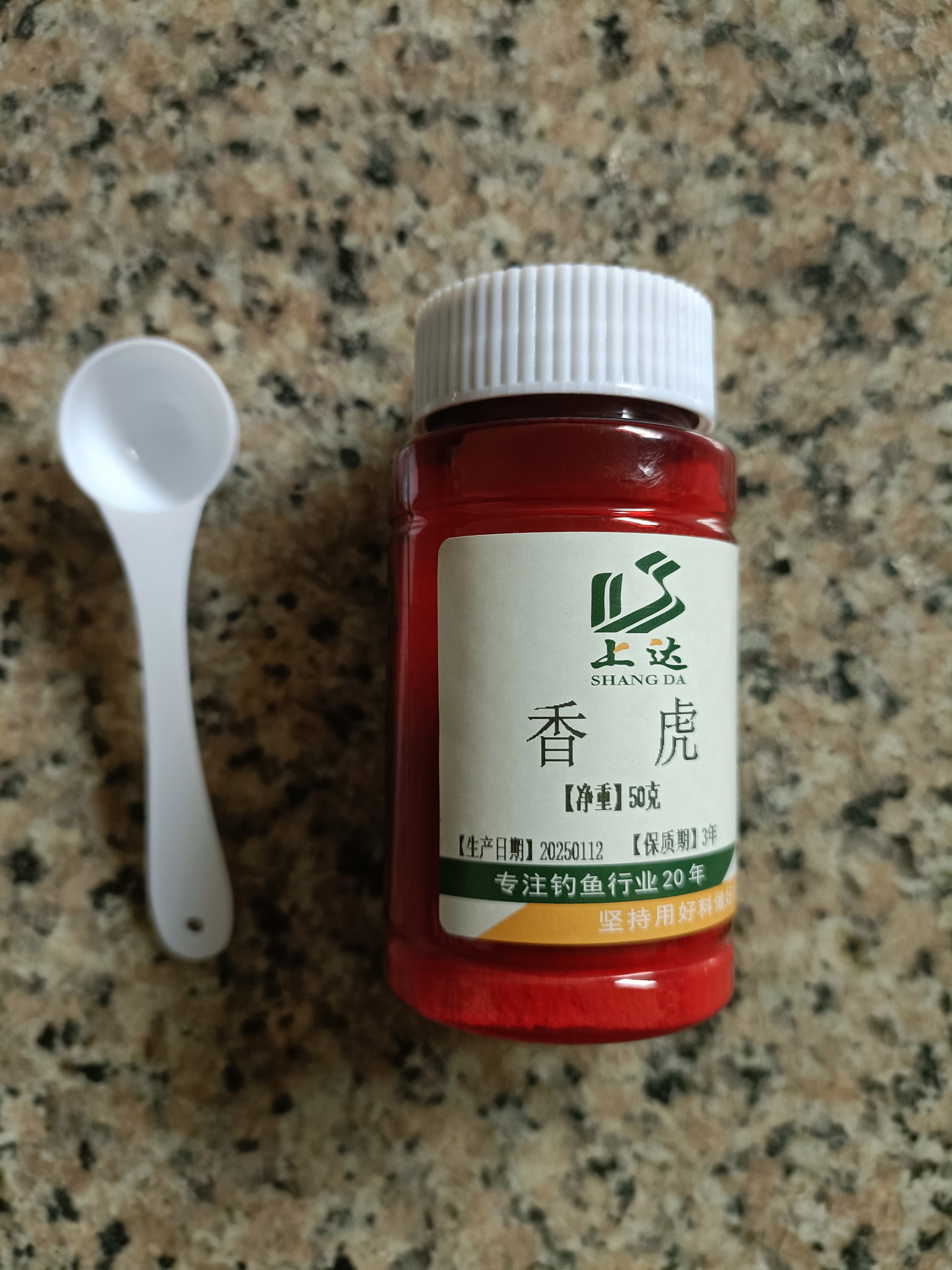 饵料招小药(饵料加小药怎么搭配)