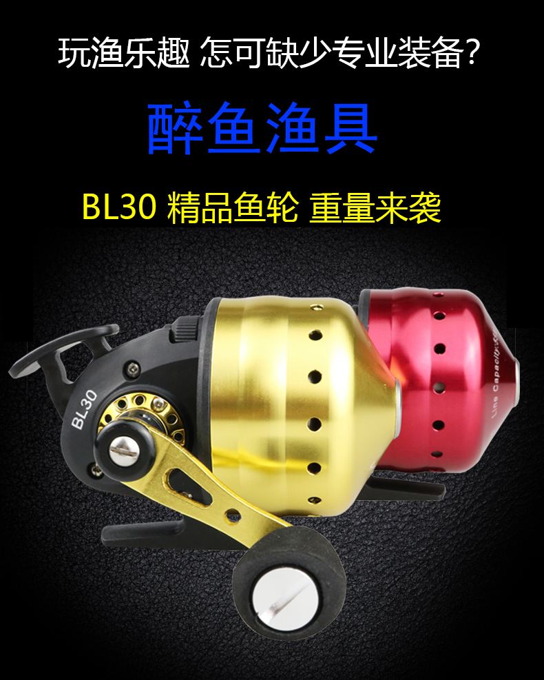渔具弹弓展会(2021弹弓比赛)