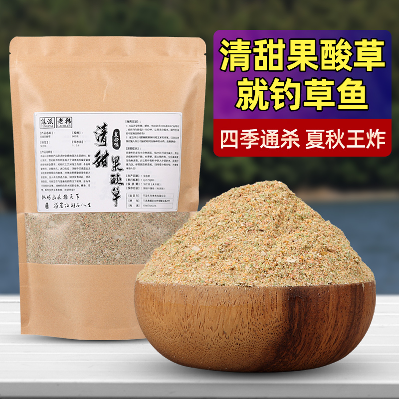 如何开好打浮饵料(打浮饵料怎么开)