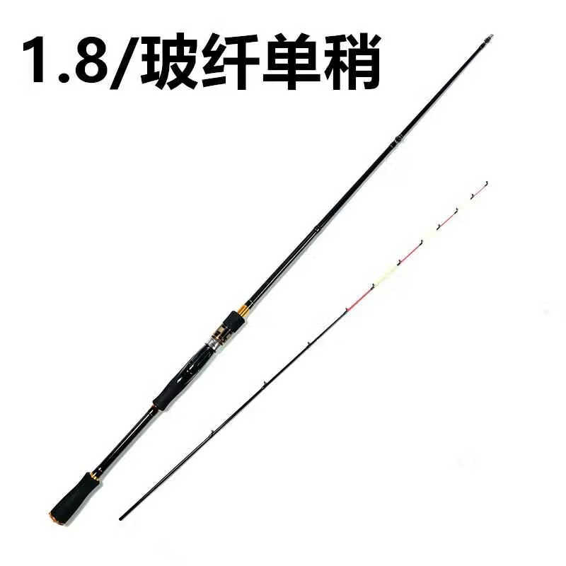 筏竿海钓教学(筏竿海钓的使用方法)