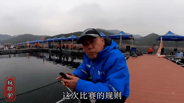 万峰湖筏钓技巧(2021万峰湖标准钓位)