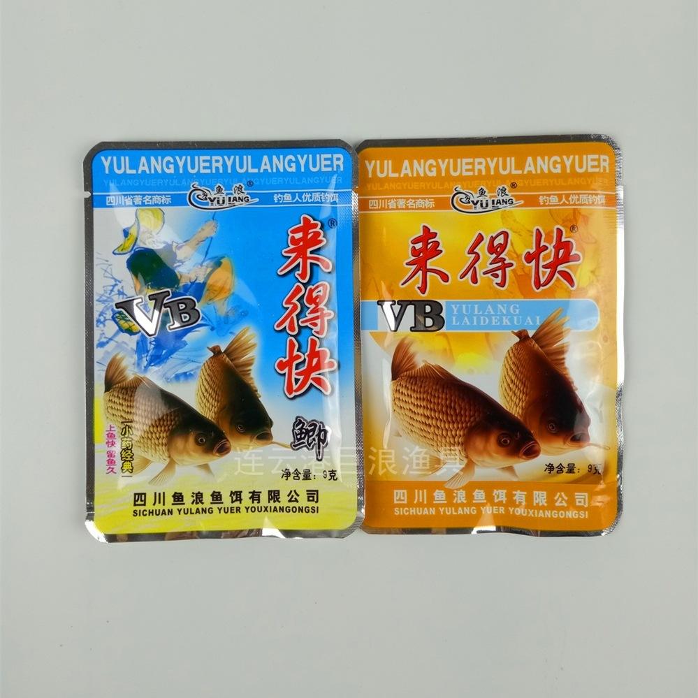 传统钓小药添加技巧(钓鱼小药的搭配和使用方法)