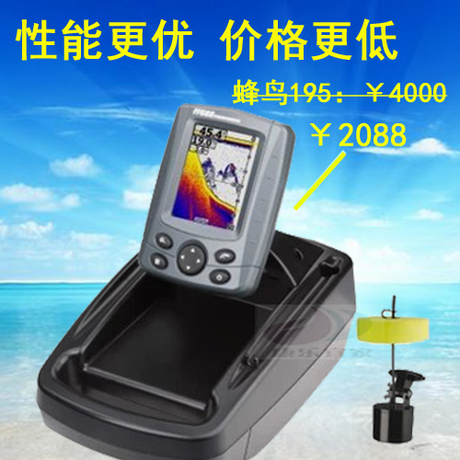 锐达渔具厂(普锐斯钓具中国有限公司)