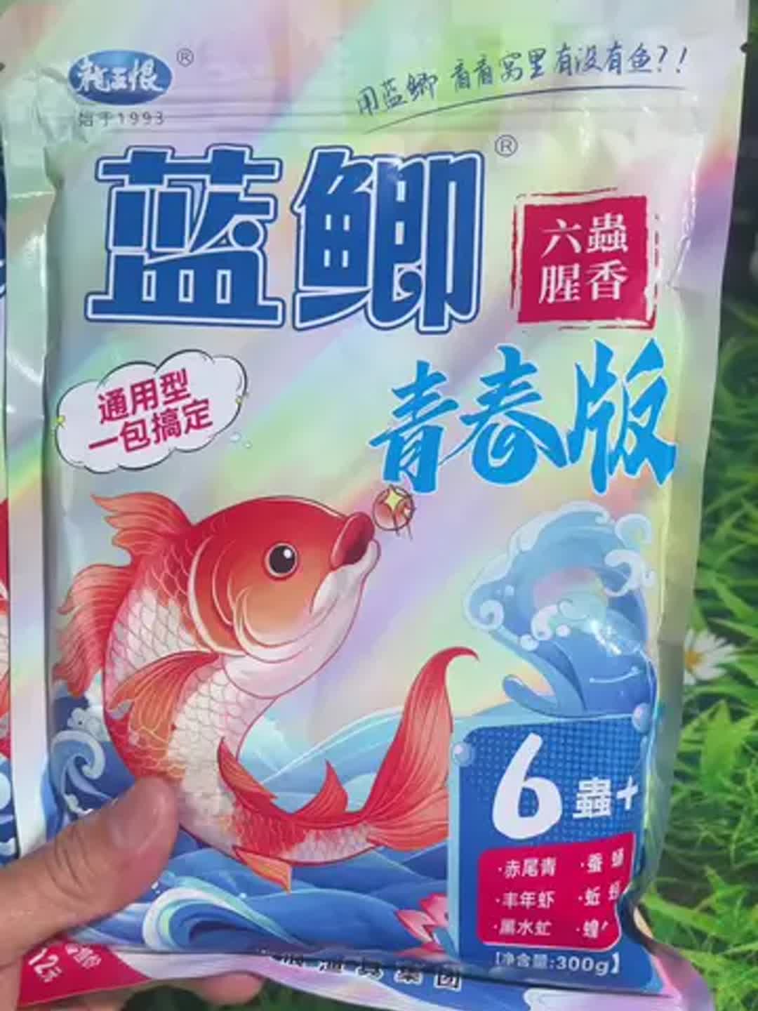 秋冬台钓饵料(秋冬饵料搭配)
