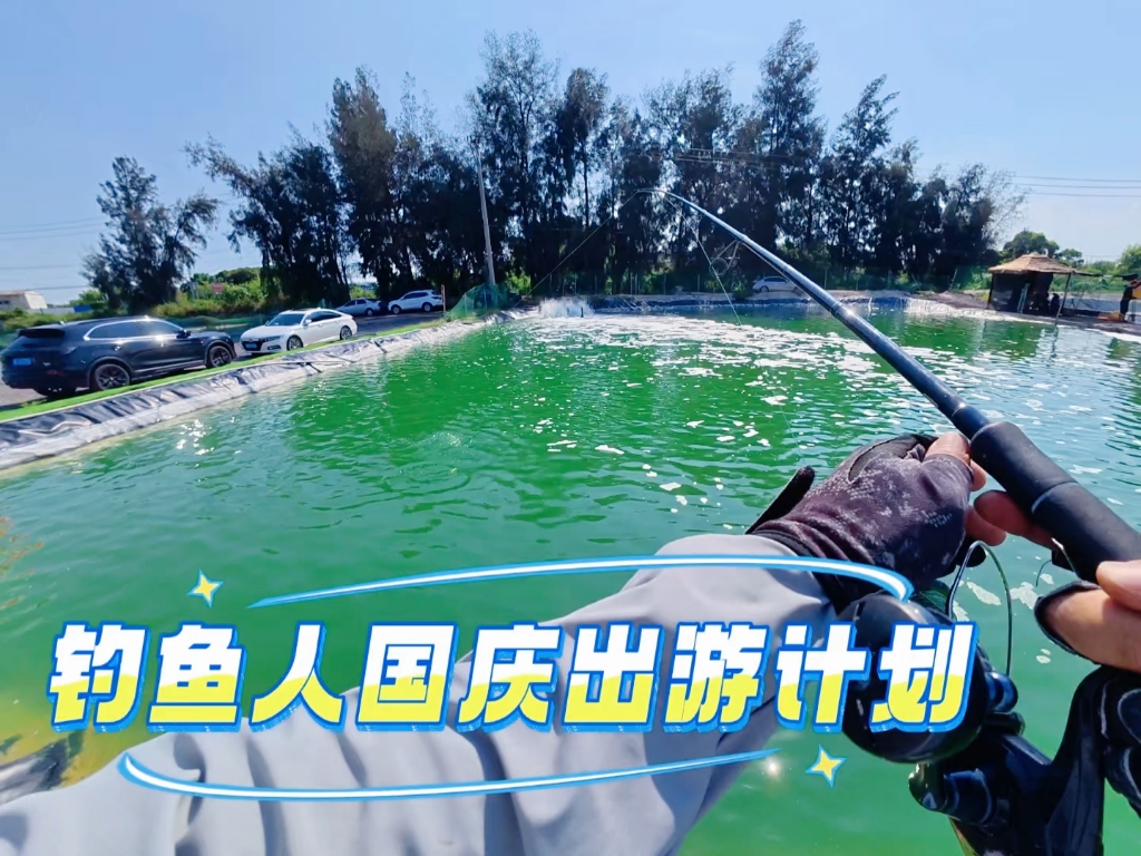 海钓鱼地方(哪里海钓鱼多)