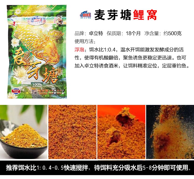 池塘里钓鱼用什么饵料(池塘里钓鱼选什么位置最好)