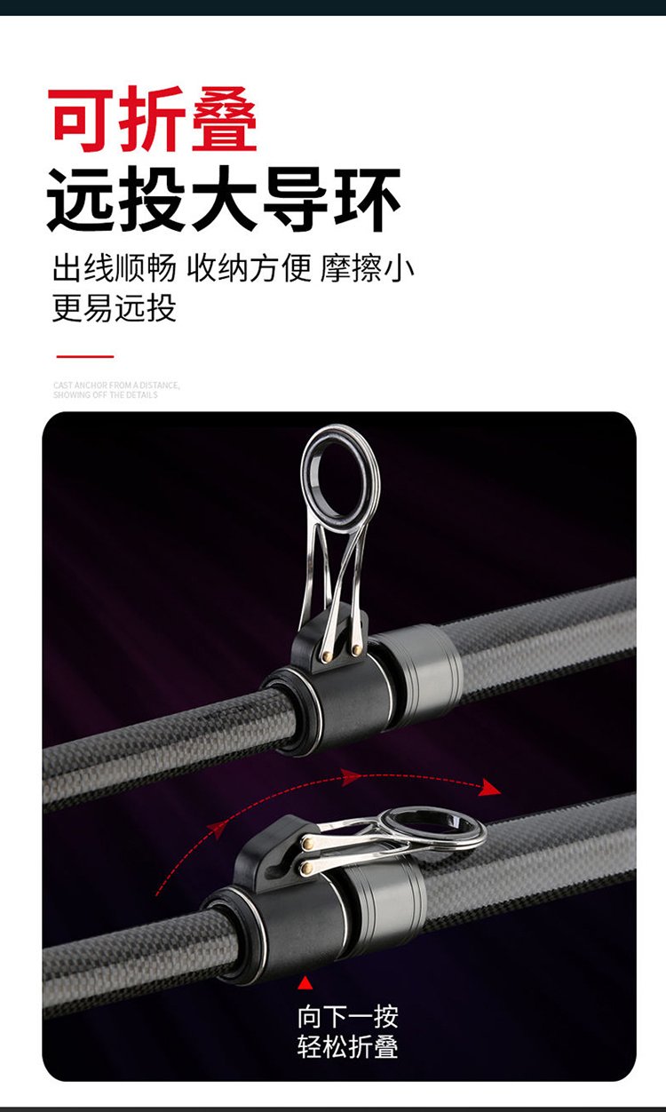 远海钓用什么竿(远海钓鱼)