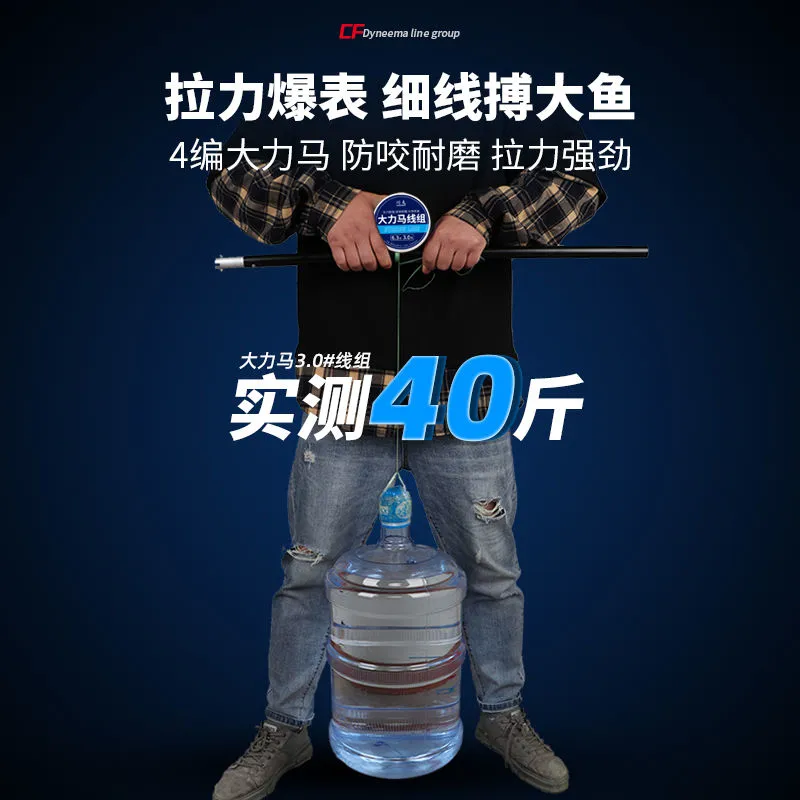 扬州致富渔具(扬州渔具批发市场在哪)