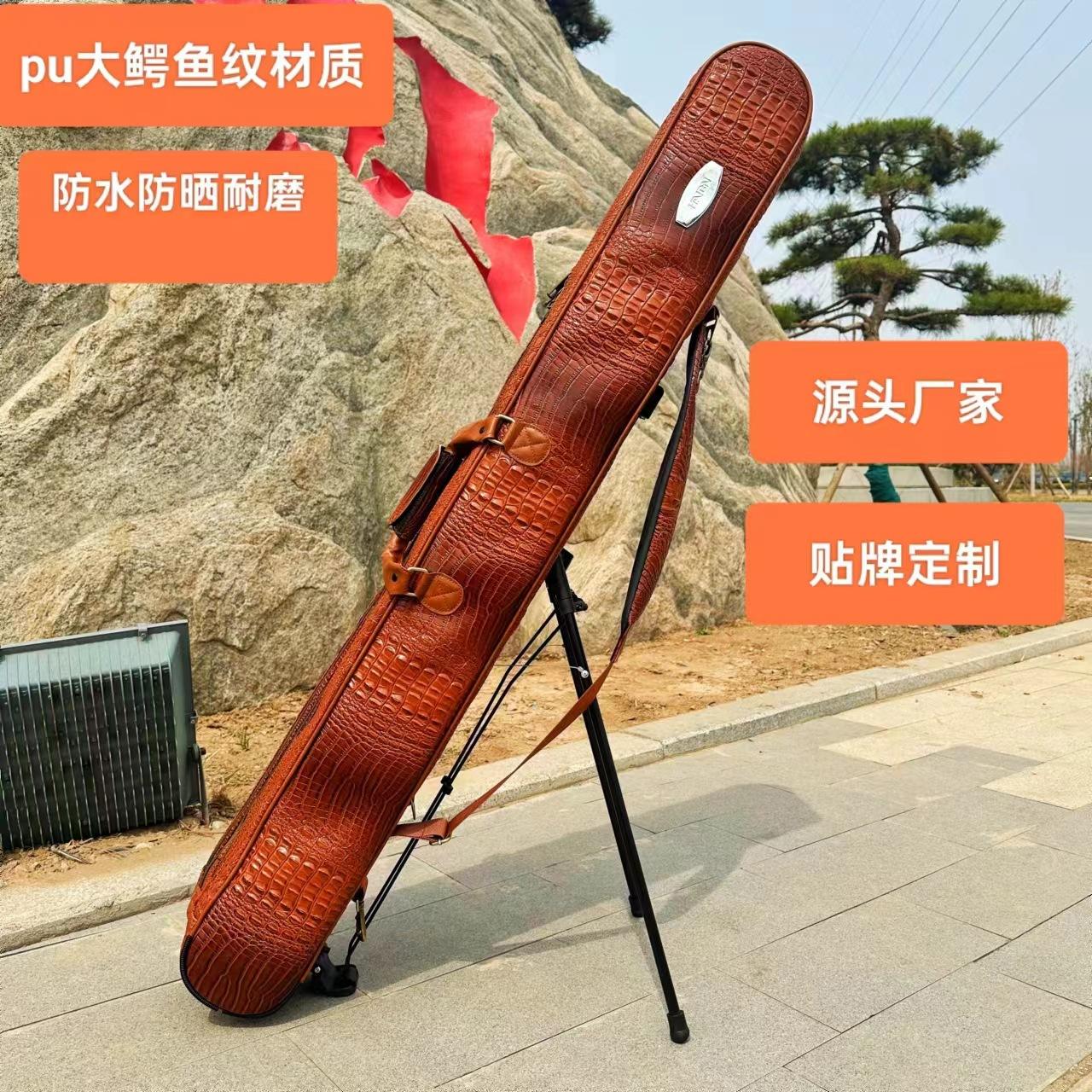 渔具包的长宽厚(渔具背包长度多少最好)