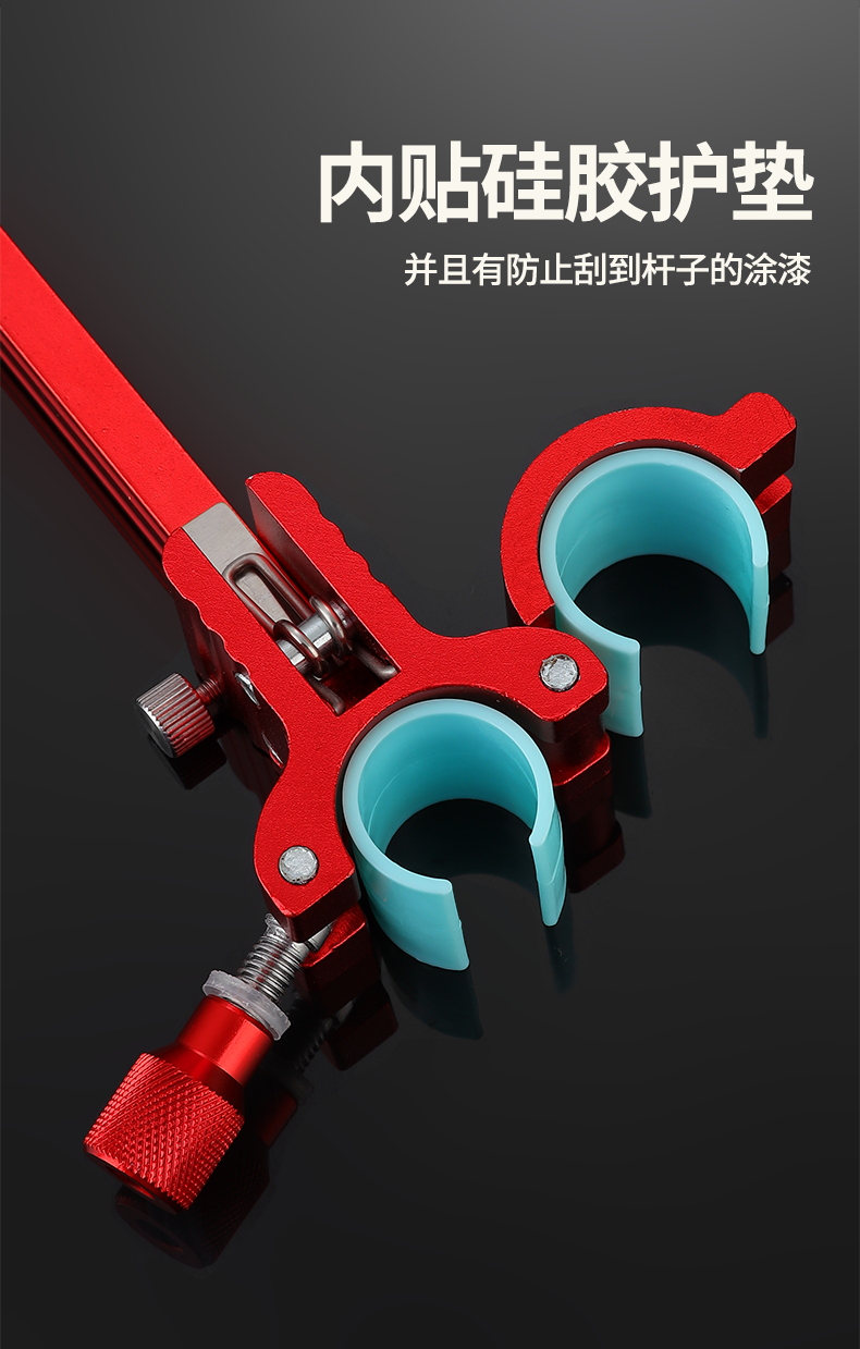 渔具点架视频(渔具点架视频大全)