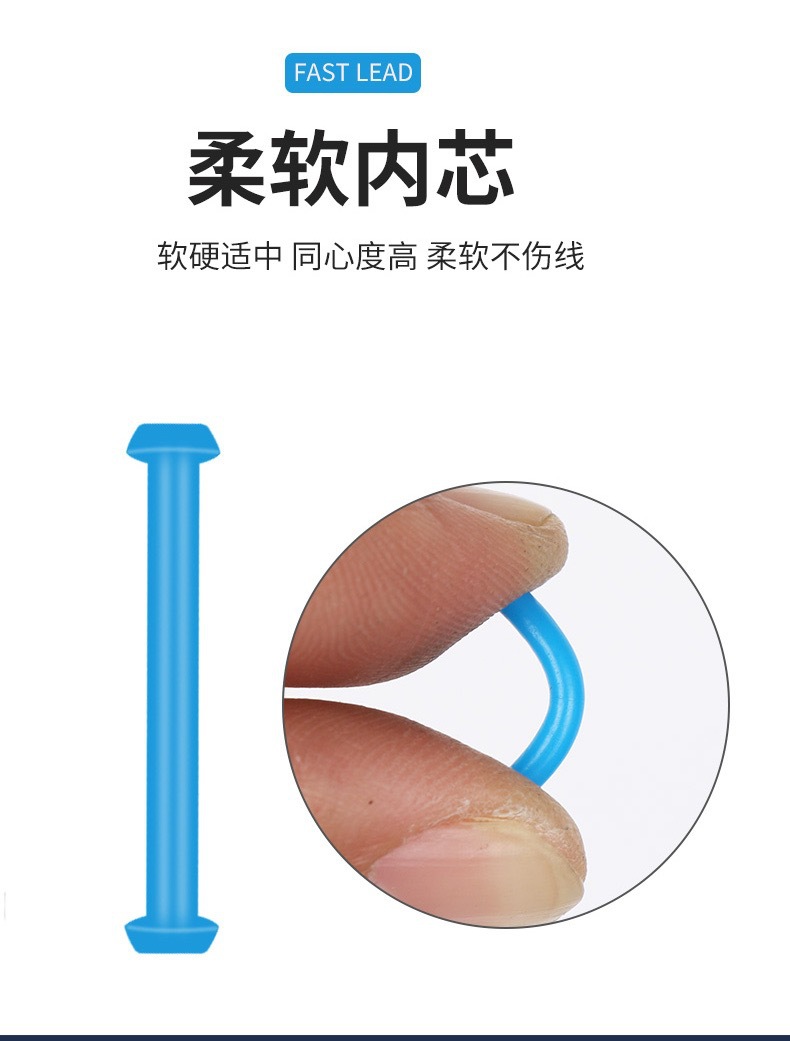 渔具铅皮安装方法(渔具铅皮安装方法视频)