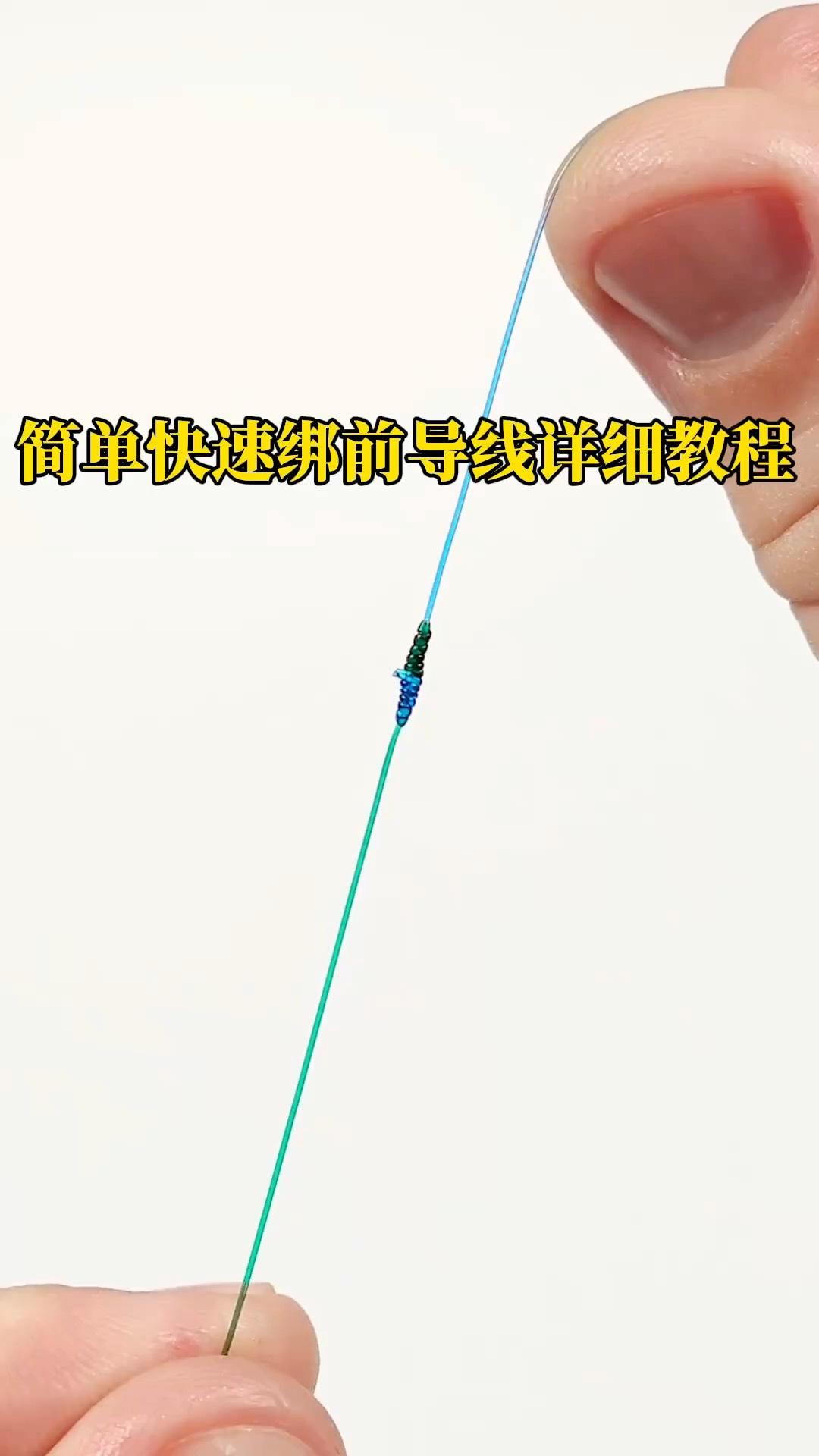 海钓半月结视频(海钓季节结束时间)