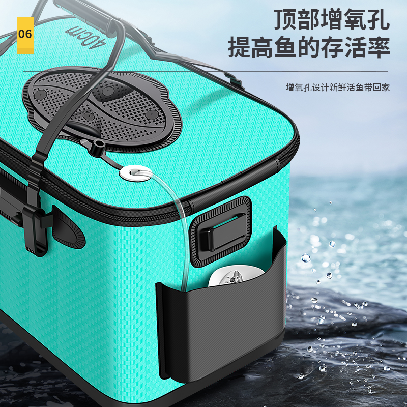 路亚竿保护桶(路亚 鱼护)