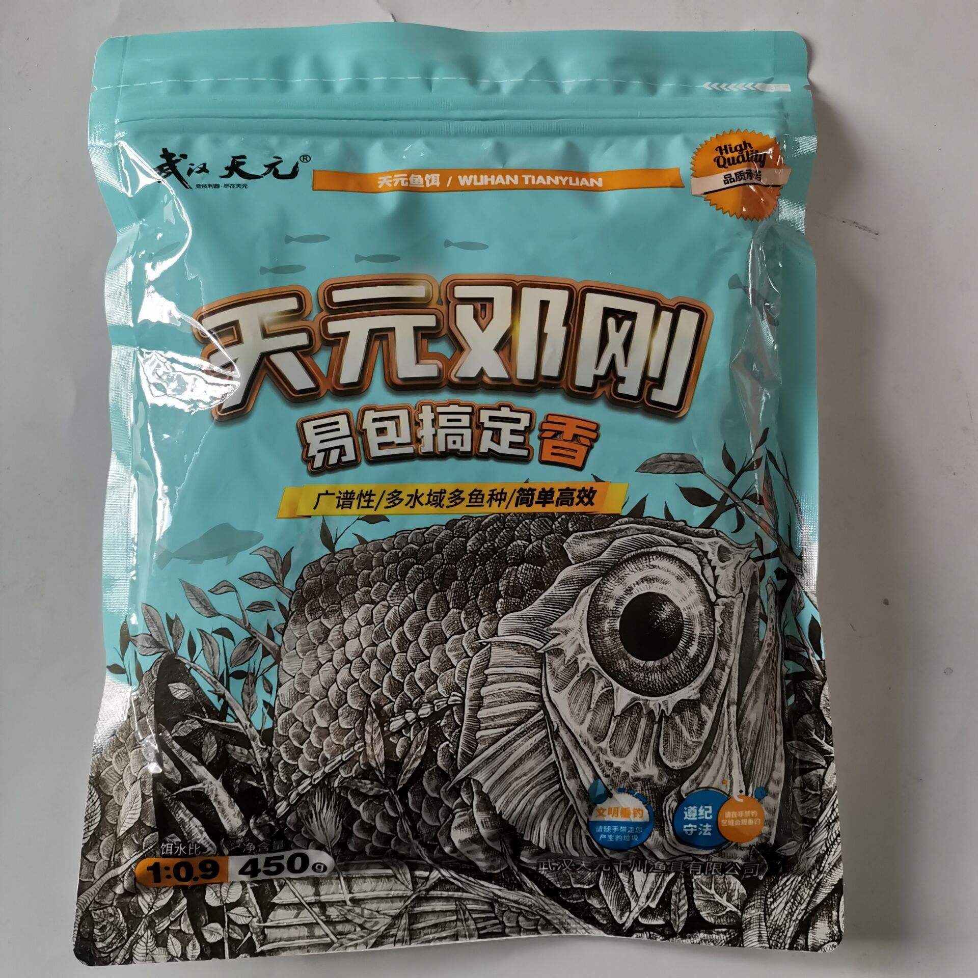 天元饵料如何使用(天元饵料介绍大全)