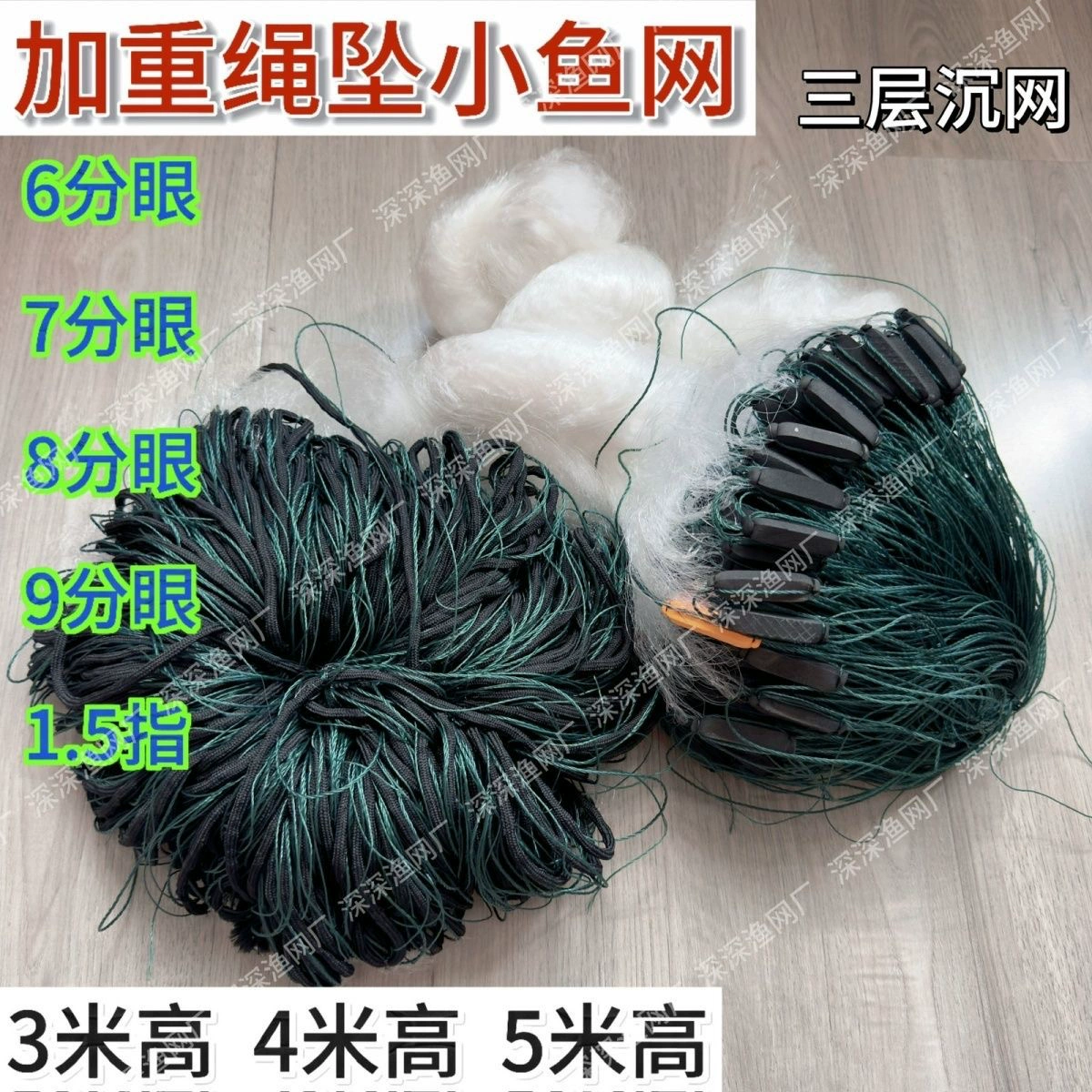 龙口海钓网(山东龙口海钓钓点)