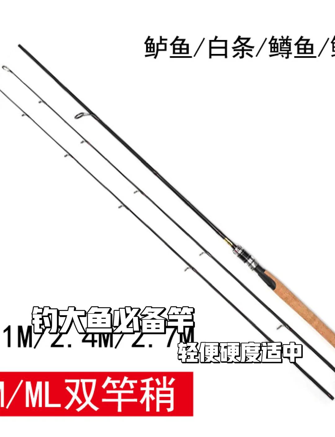 鲈鱼甩竿技巧(鲈鱼手竿钓法视频教程)