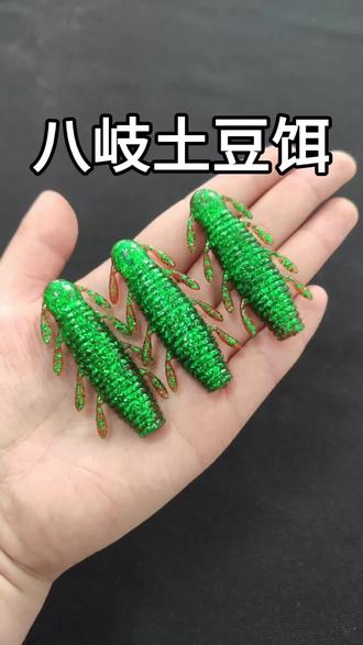 路亚土豆怎么用(路亚土豆饵钓什么鱼)