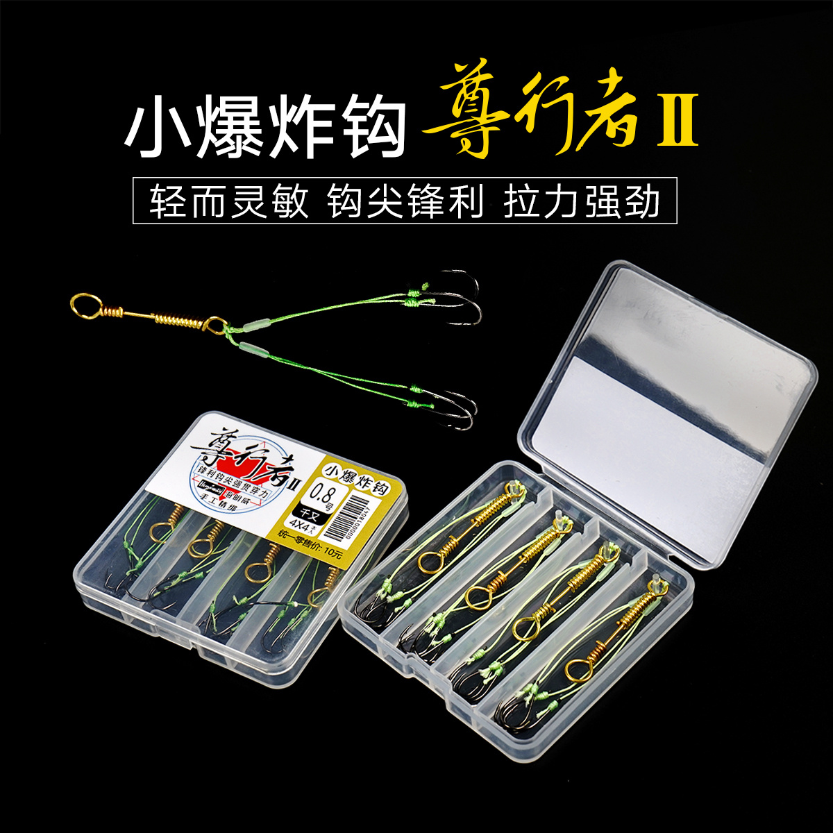 海明威渔具公司怎么样(海明威钓具商城官网app)