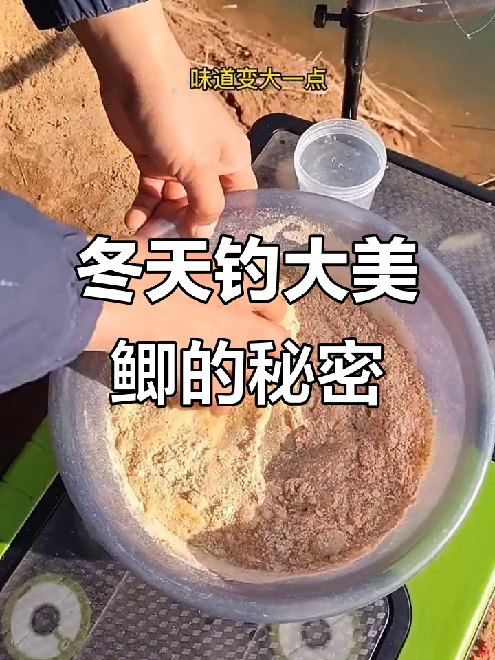 千里香饵料(化氏千里香饵料)