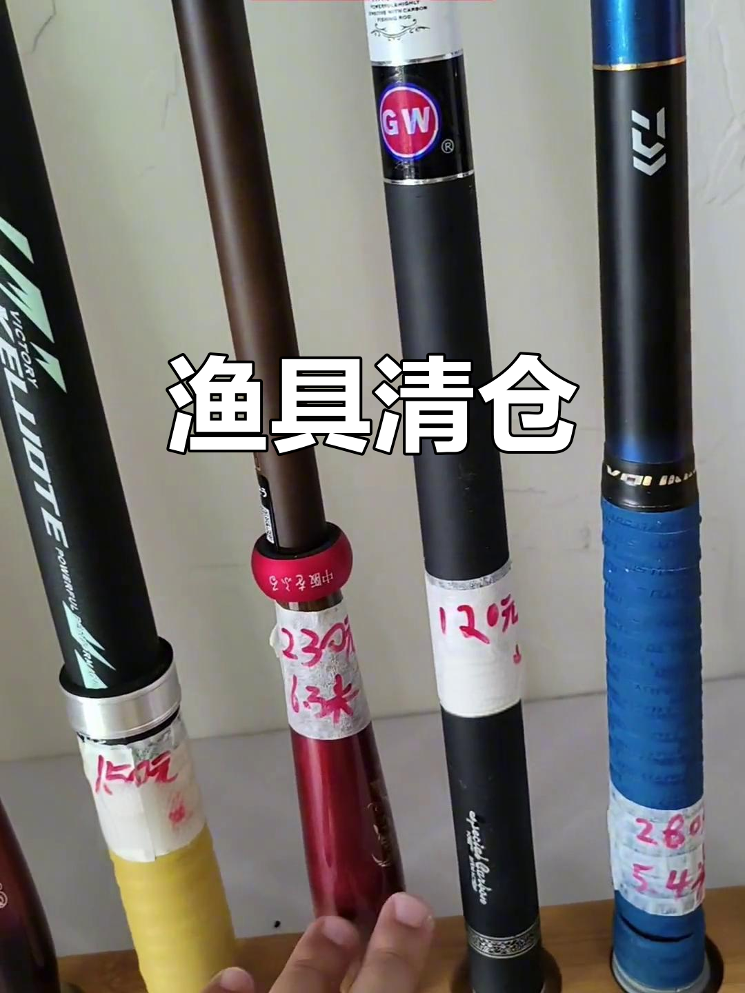 杭州的渔具生意好做吗(杭州渔具批发市场在哪里进货)