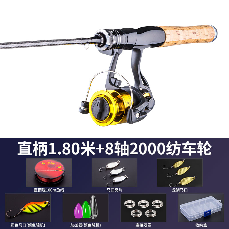 软路亚竿(路亚软竿什么牌子好)