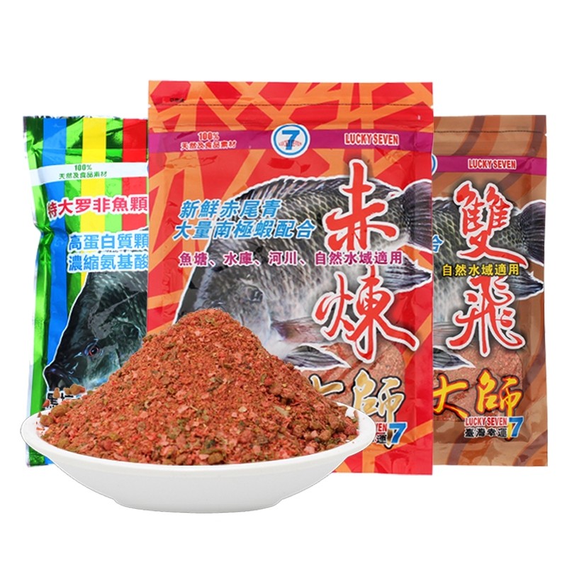 肝腥饵料配方(肝味和腥味混合比例)