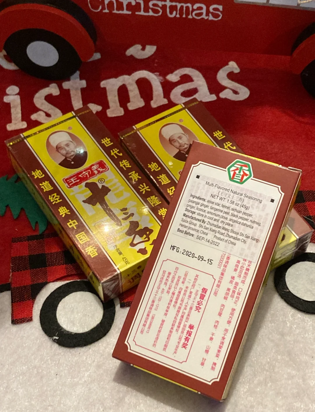 用十三香配饵料(十三香拌饵料钓鱼行吗)