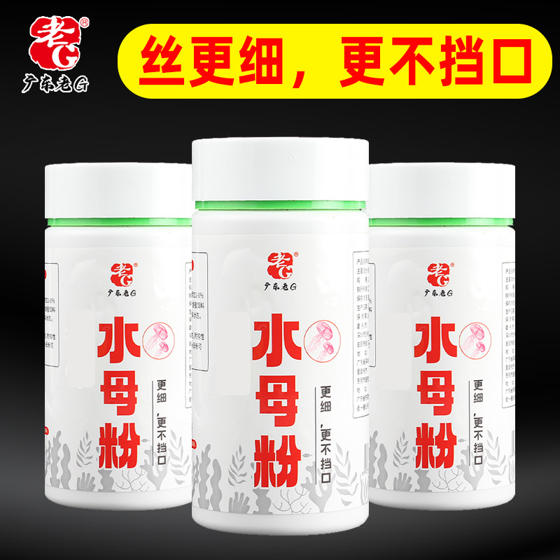 饵料细怎么调整状态(饵料粗细)