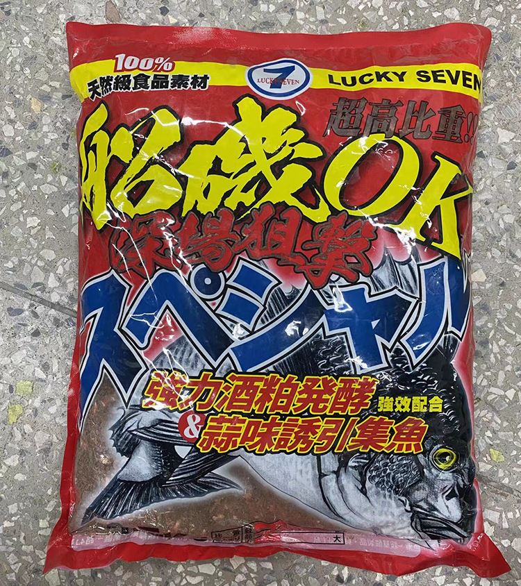 幸运7饵料(幸运7饵料搭配)