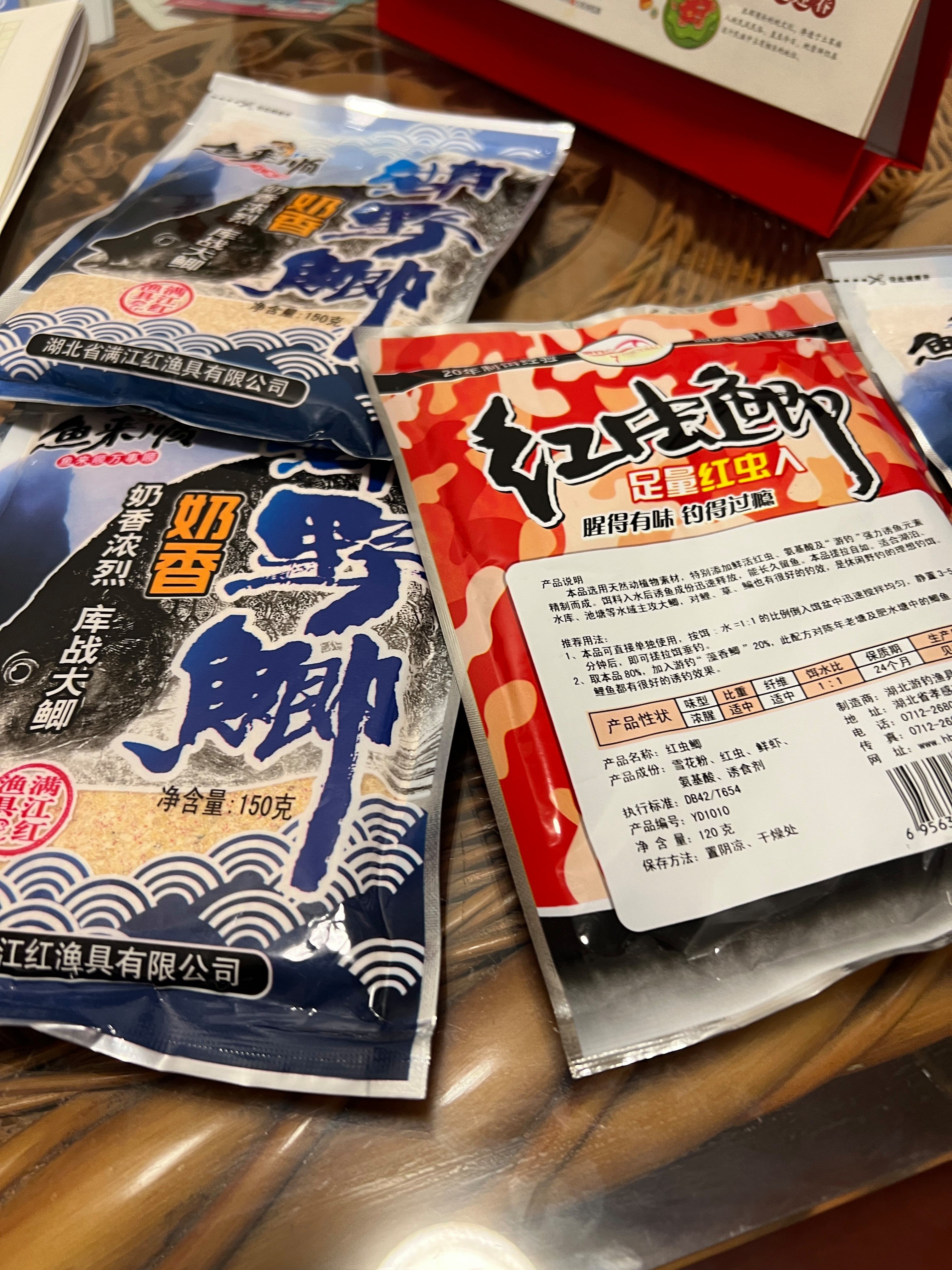 鲫鱼饵料购买(各种鲫鱼饵料使用心得)