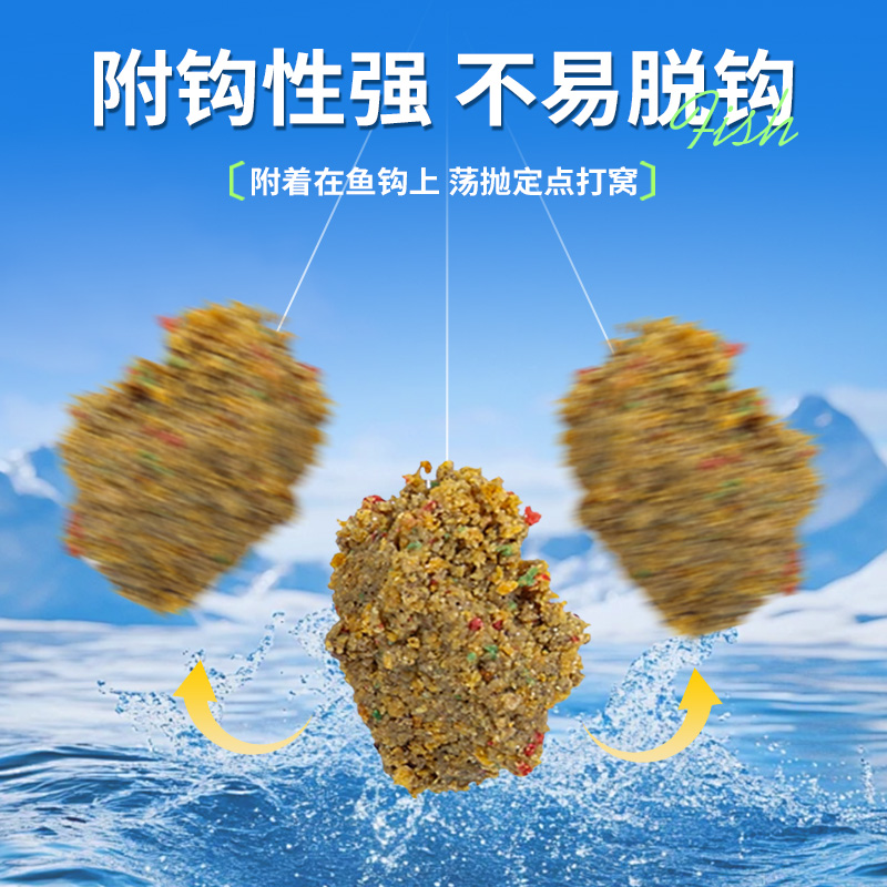 裸斑用什么饵料(裸斑用什么好钓)