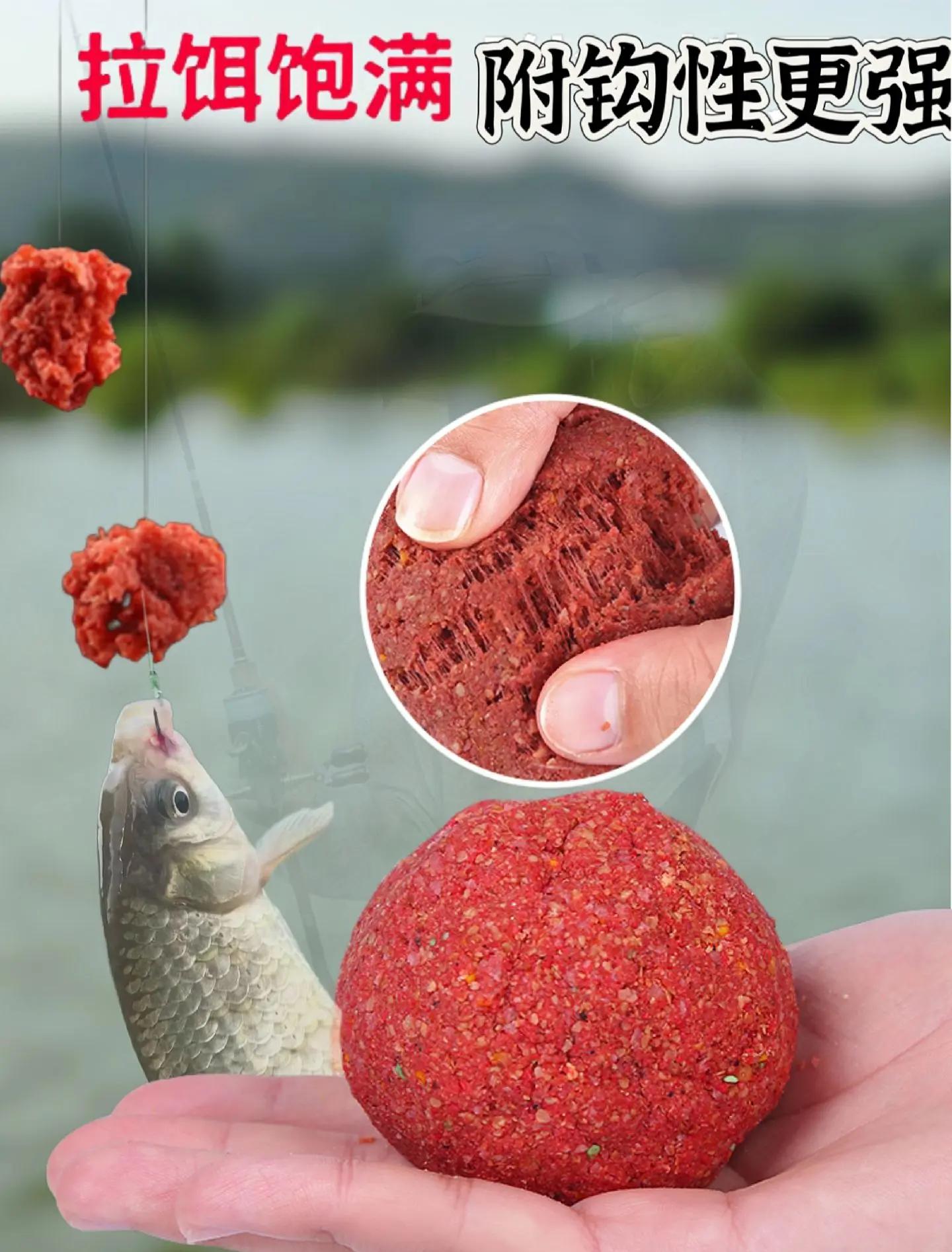 饵料中吸水的成分(饵料中吸水的成分是什么)