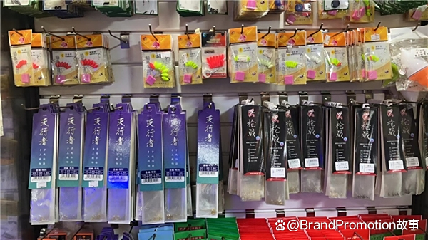 张店大型渔具店(渔具批发货源在哪里找)