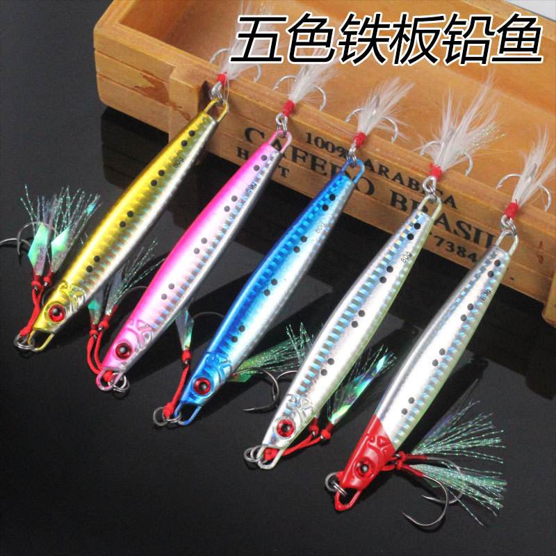 渔具鲅鱼粉厂家(中国最大的鱼粉厂是哪)